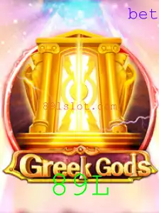 Explorando o Universo Fascinante de GreekGods: Regras e Aventura