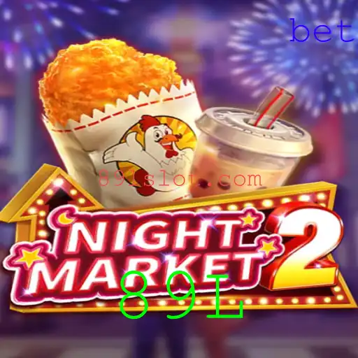Desvendando o Fascinante Mundo de NightMarket2 e o Enigma 89L
