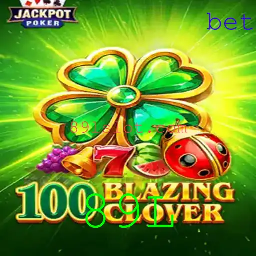 Descubra o Jogo 100BlazingClover: A Nova Mania entre os Jogadores