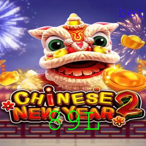 Descubra o Mundo Fascinante do Jogo CHINESENEWYEAR2