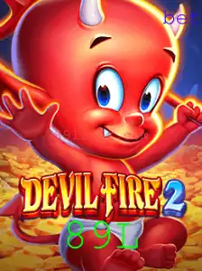 Explorando o Mundo de DevilFire2: Um Guia Completo