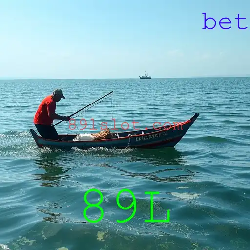 Pesca