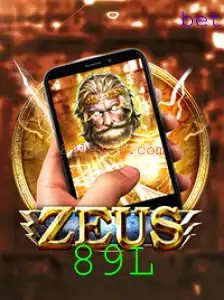Descubra o Excitante Mundo de ZeusM: O Jogo Que Está Conquistando a Geração 89L